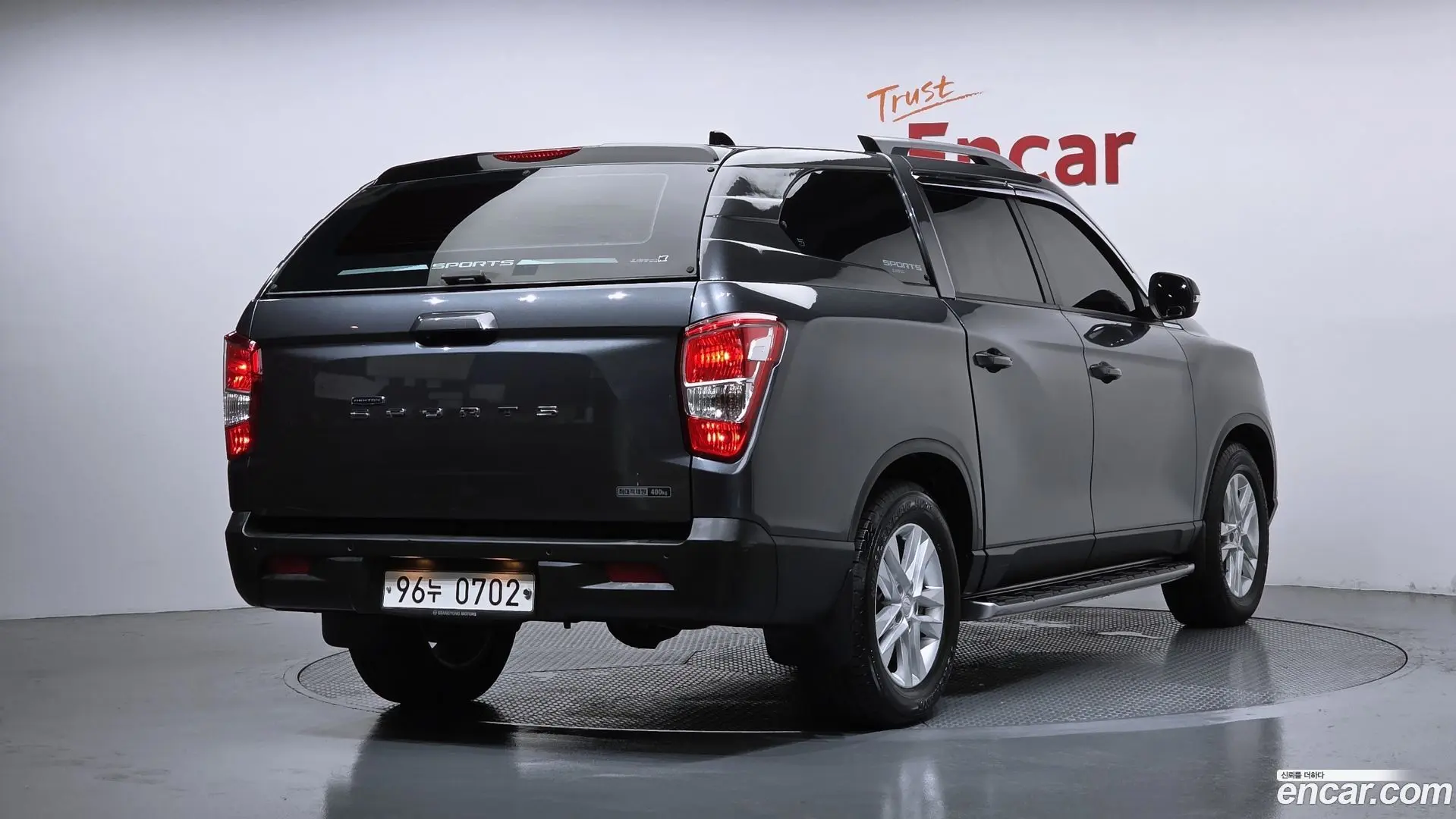 Main__Slider__Photo:Rexton KG Mobility 2020.10-1