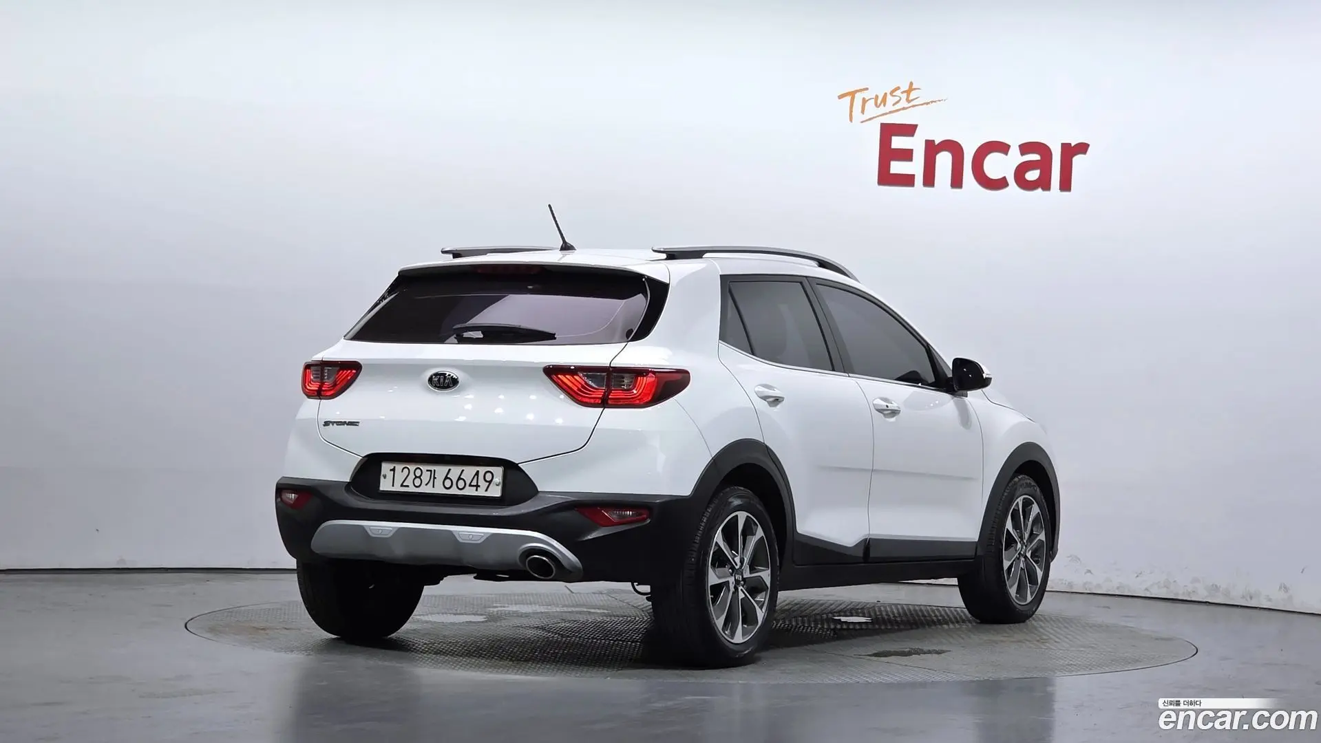 Main__Slider__Photo:Stonic Kia 2018.0-1