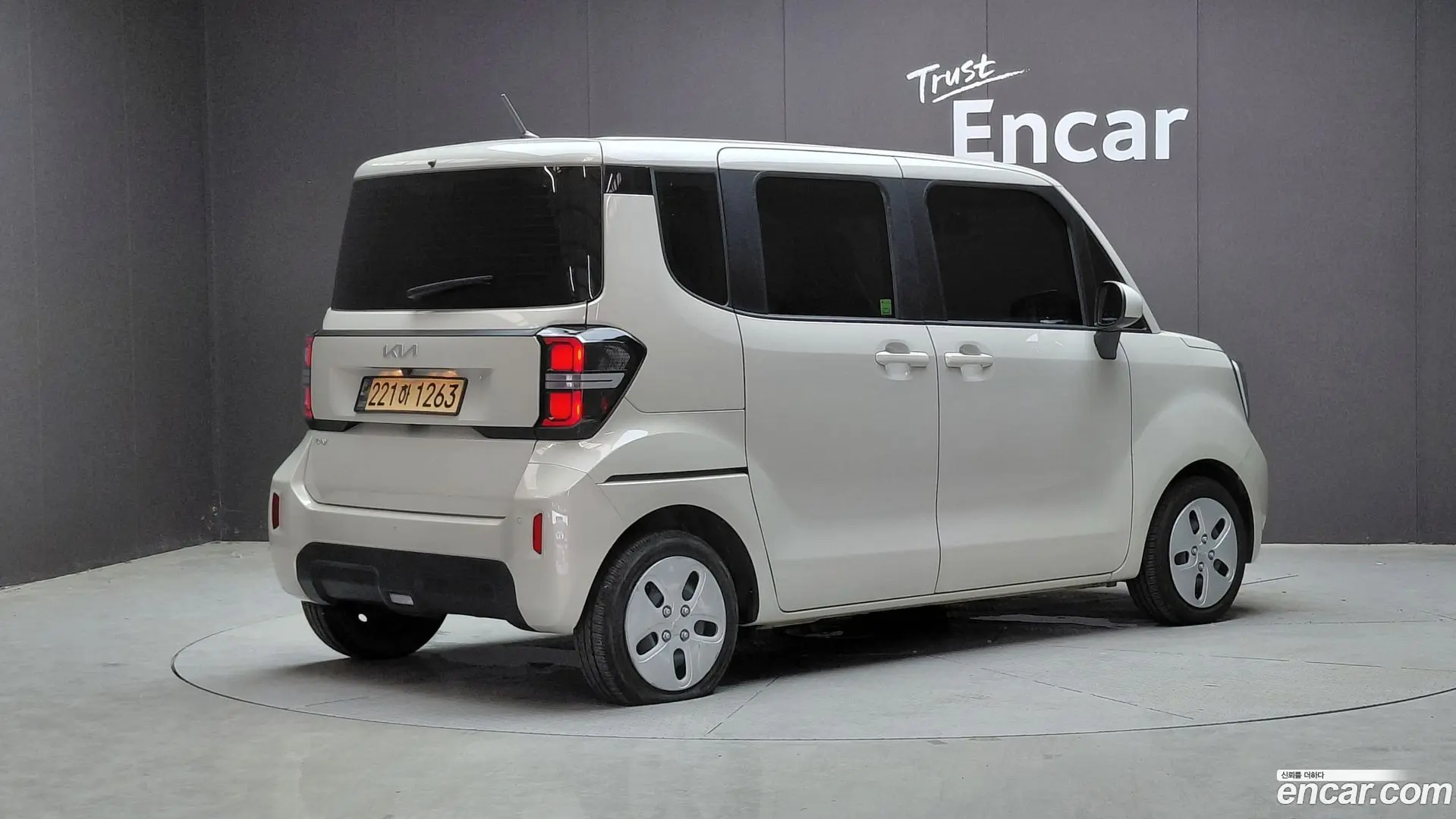 Main__Slider__Photo:RAY Kia 2023.4-1
