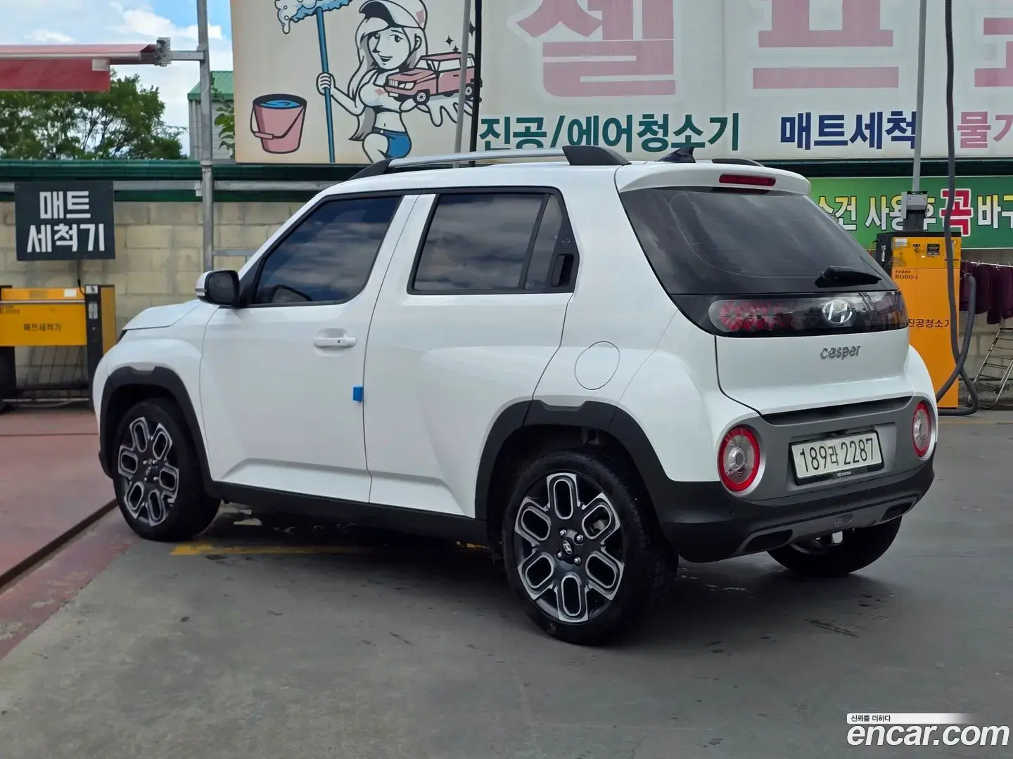 Main__Slider__Photo:Casper Hyundai 2024.6-1