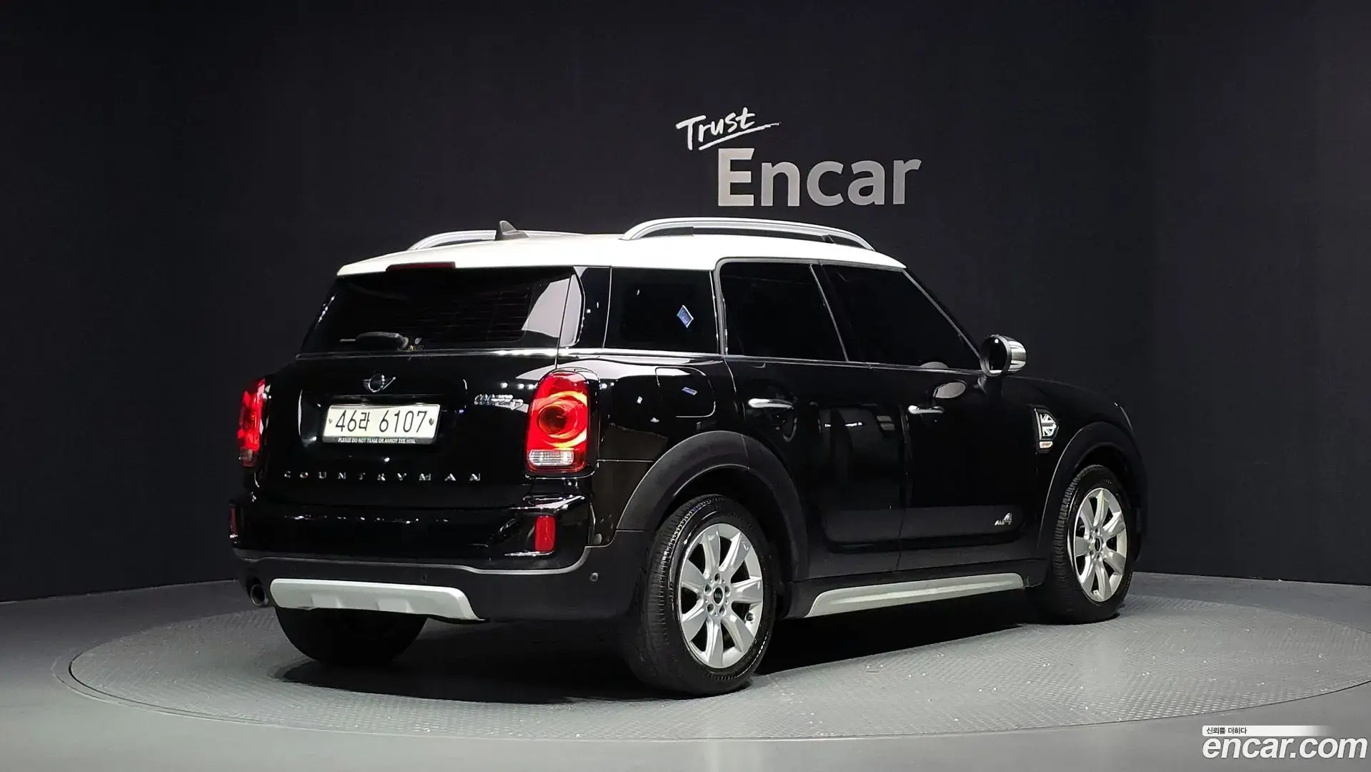 Main__Slider__Photo:Countryman Mini 2017.5-1