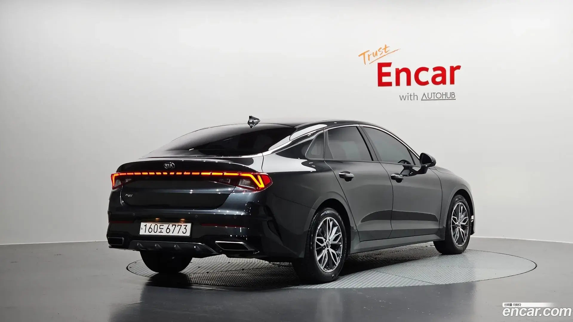 Main__Slider__Photo:K5 Kia 2021.0-1