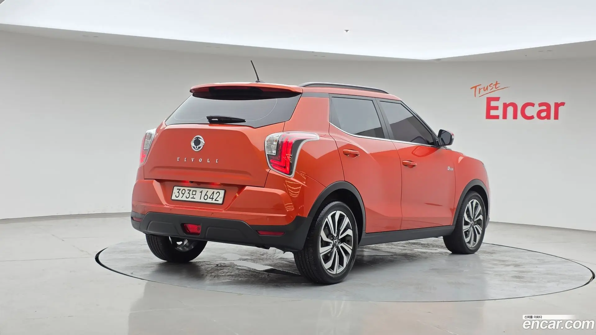 Main__Slider__Photo:TIBOLI KG Mobility 2020.6-1