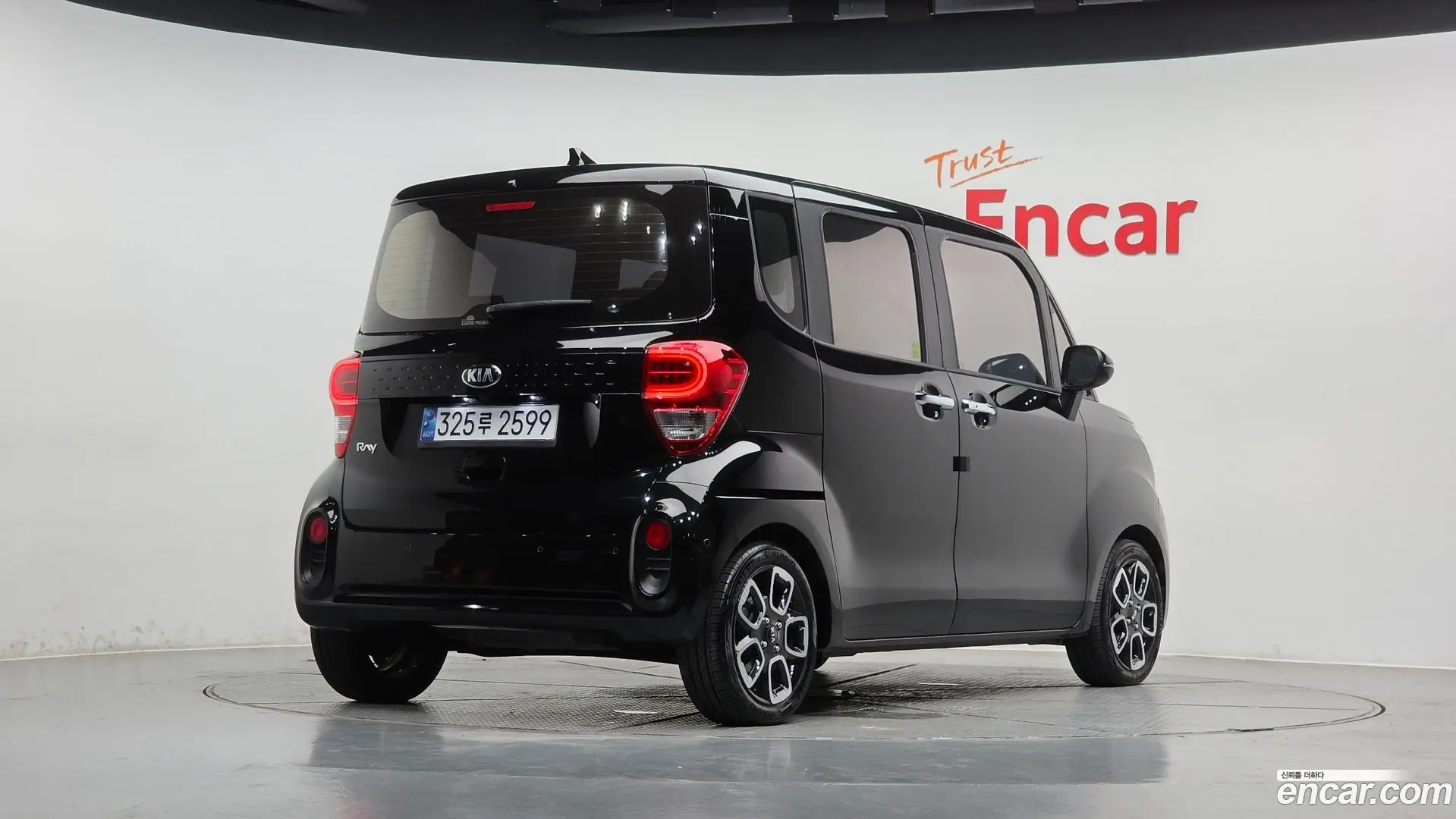 Main__Slider__Photo:RAY Kia 2020.6-1