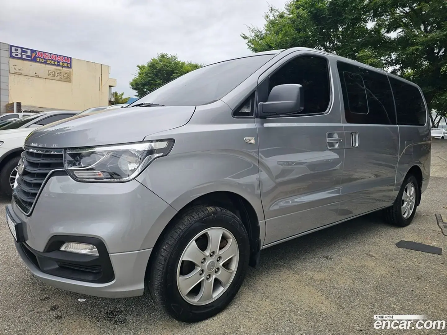 Main__Slider__Photo:Starex Hyundai 2020.4-1