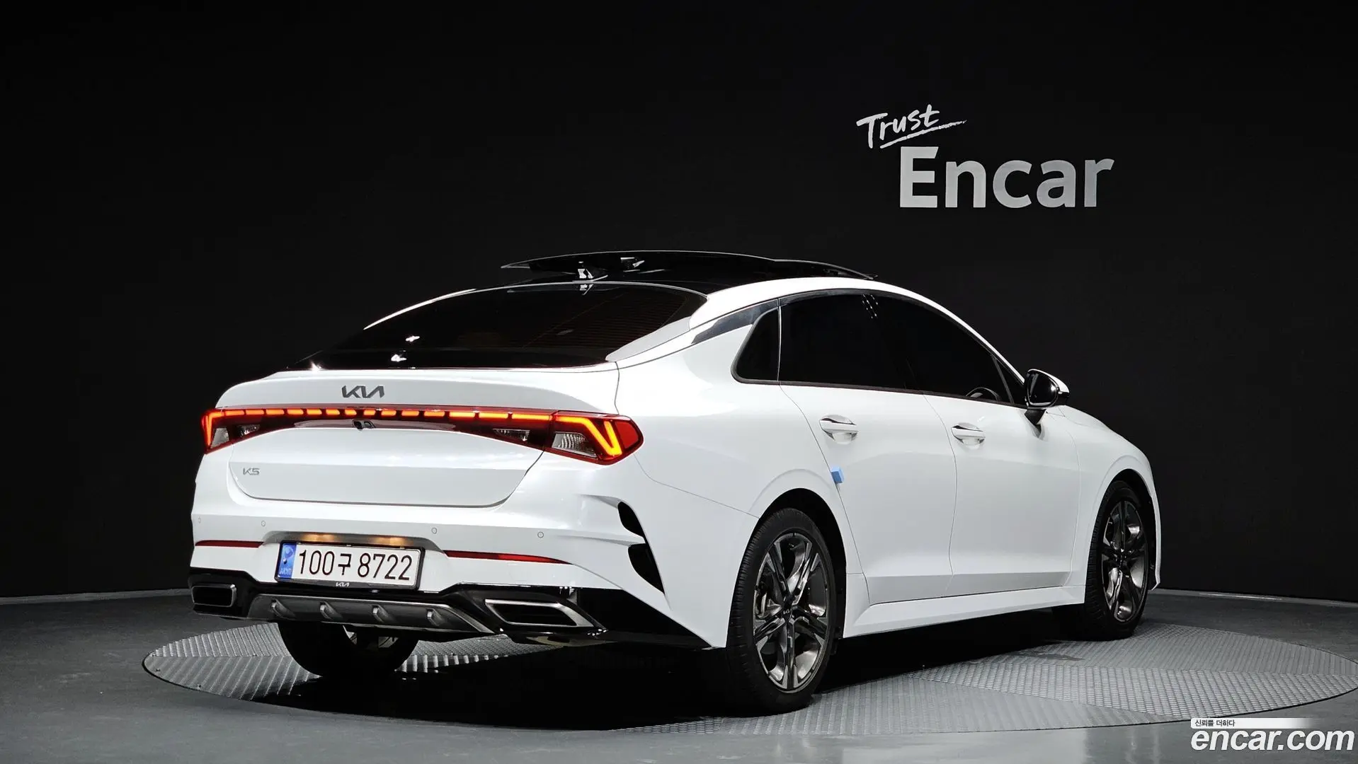Main__Slider__Photo:K5 Kia 2022.10-1