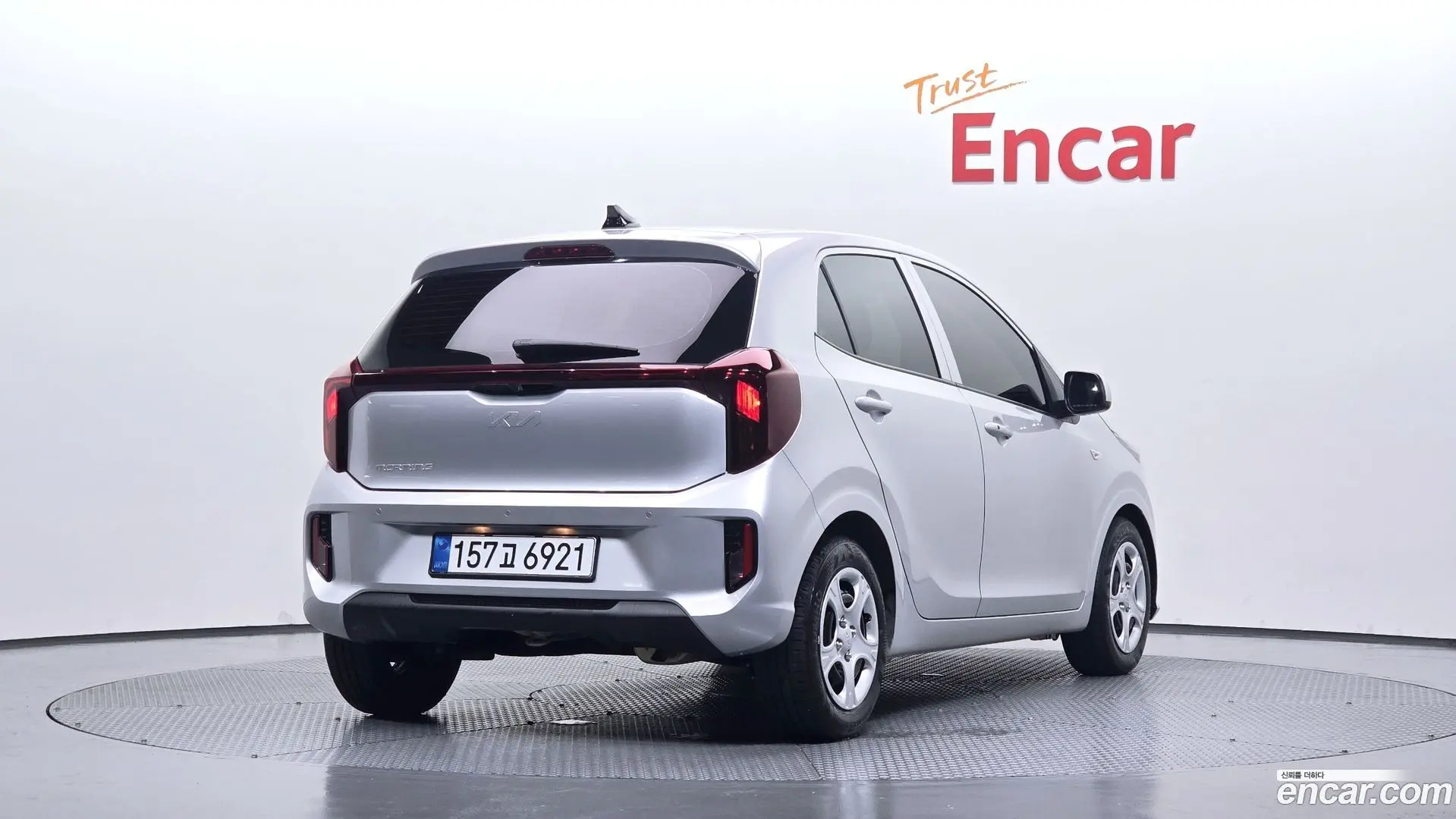 Main__Slider__Photo:morning Kia 2024.6-1