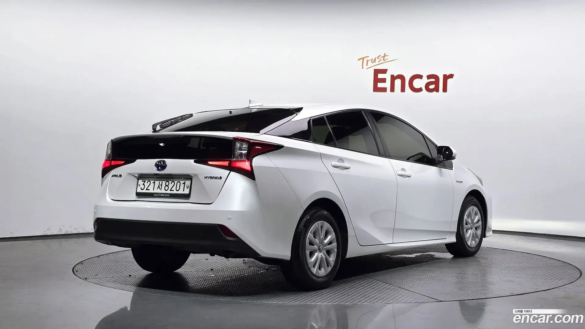 Main__Slider__Photo:Prius Toyota 2021.1-1