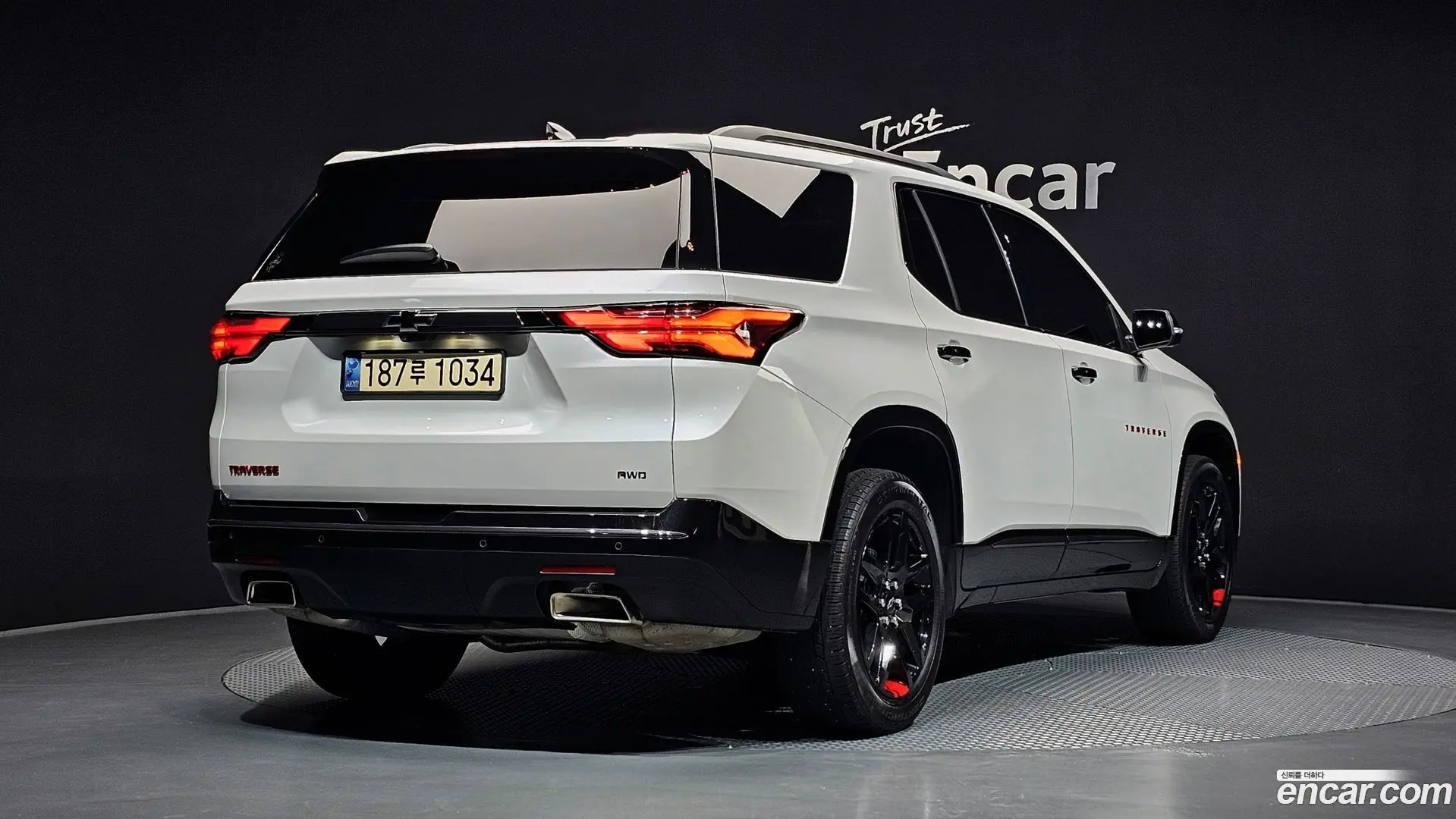 Main__Slider__Photo:Traverse Chevrolet 2022.8-1