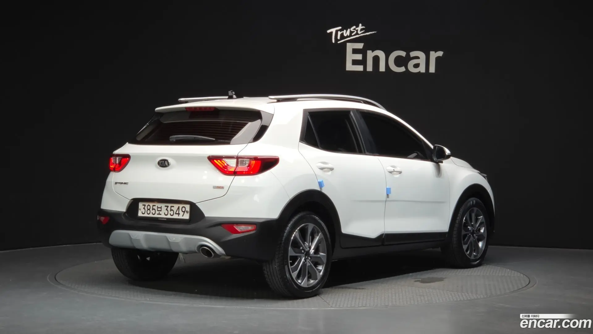 Main__Slider__Photo:Stonic Kia 2020.6-1