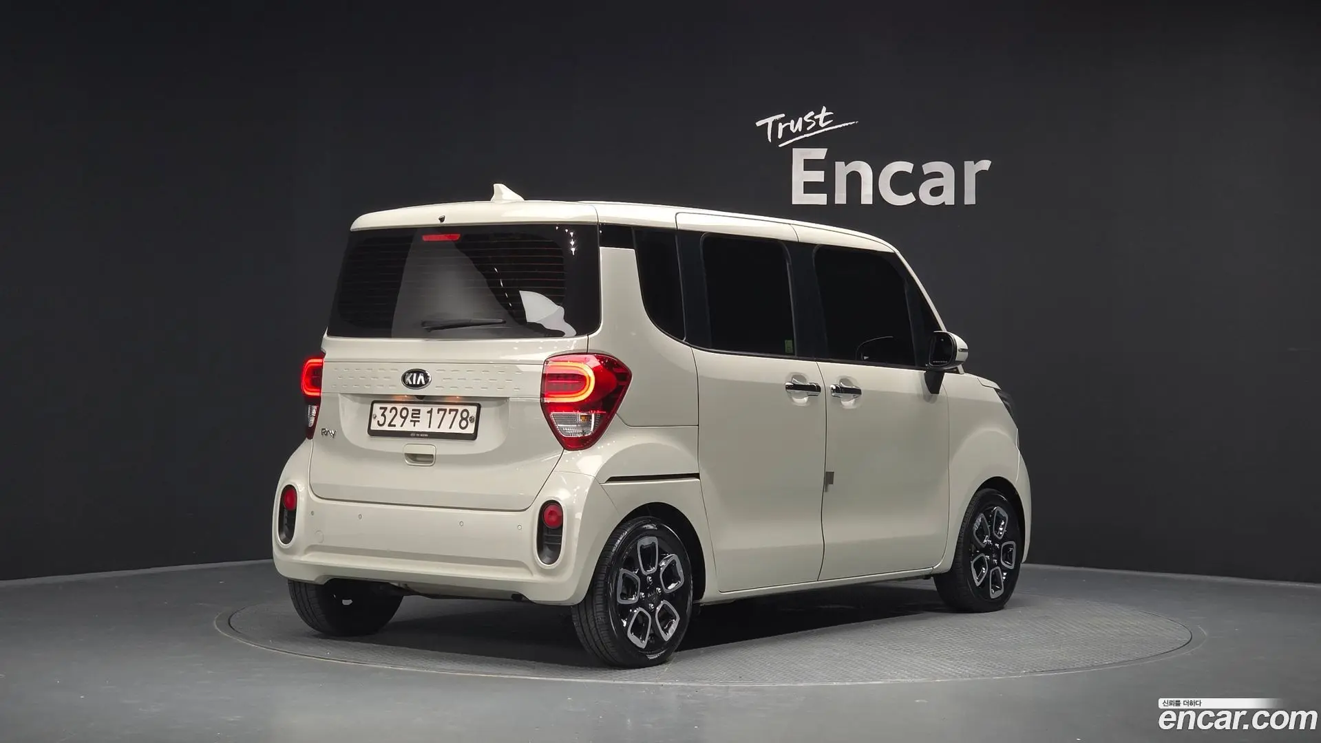 Main__Slider__Photo:RAY Kia 2020.5-1
