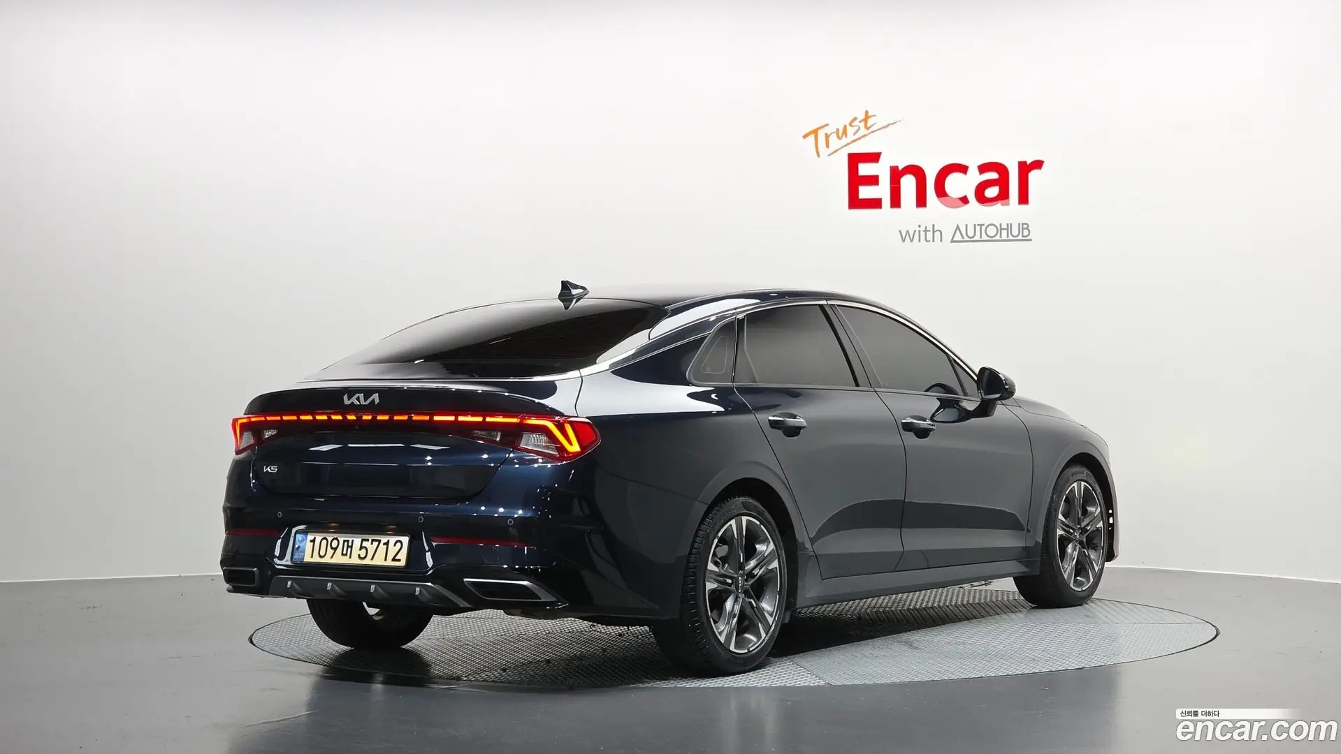 Main__Slider__Photo:K5 Kia 2023.2-1