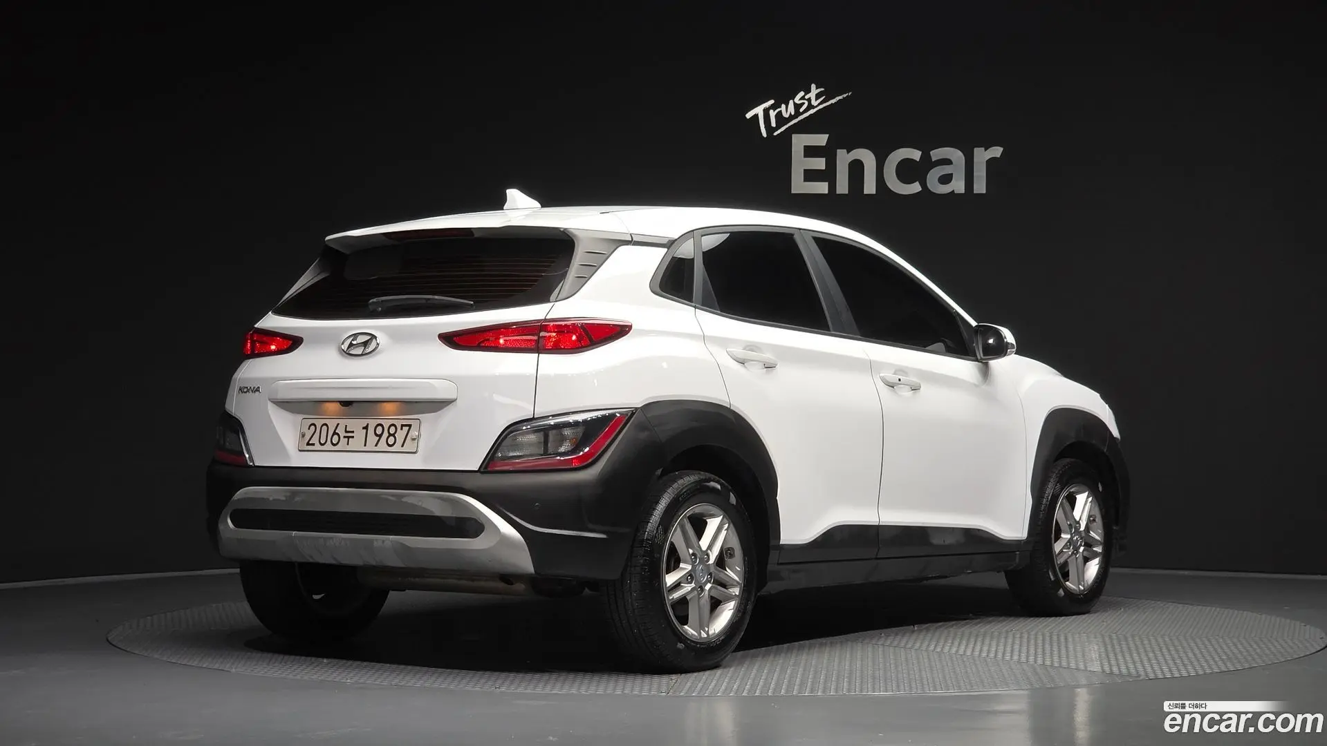Main__Slider__Photo:Kona Hyundai 2021.5-1