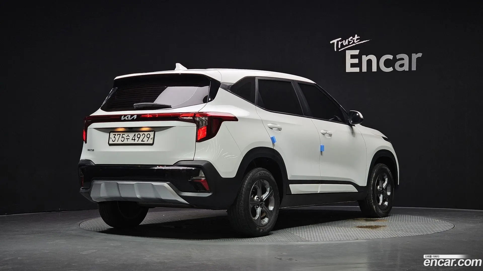 Main__Slider__Photo:Seltos Kia 2024.4-1