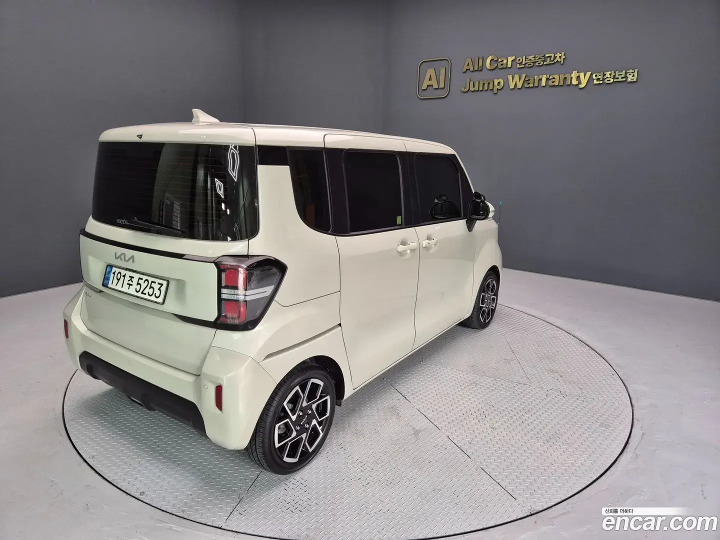 Main__Slider__Photo:RAY Kia 2023.2-1