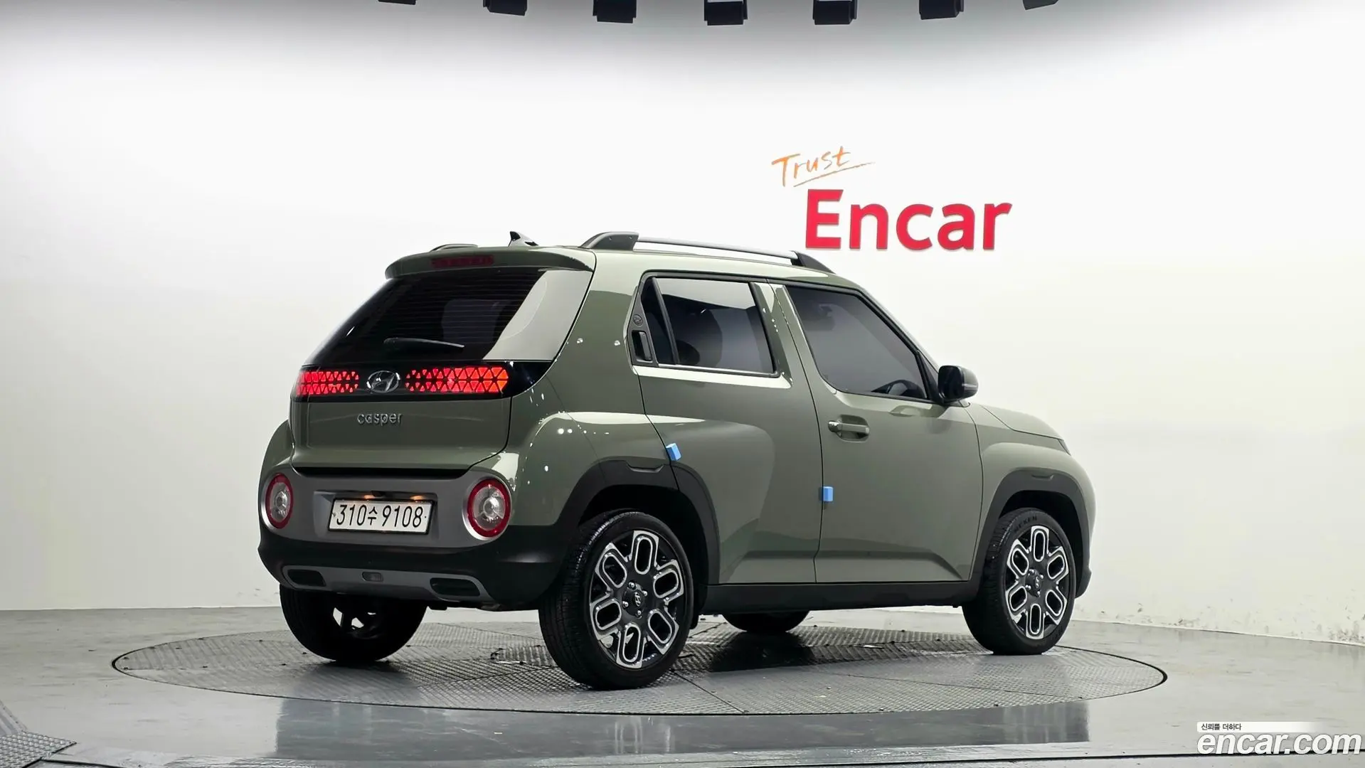 Main__Slider__Photo:Casper Hyundai 2022.7-1