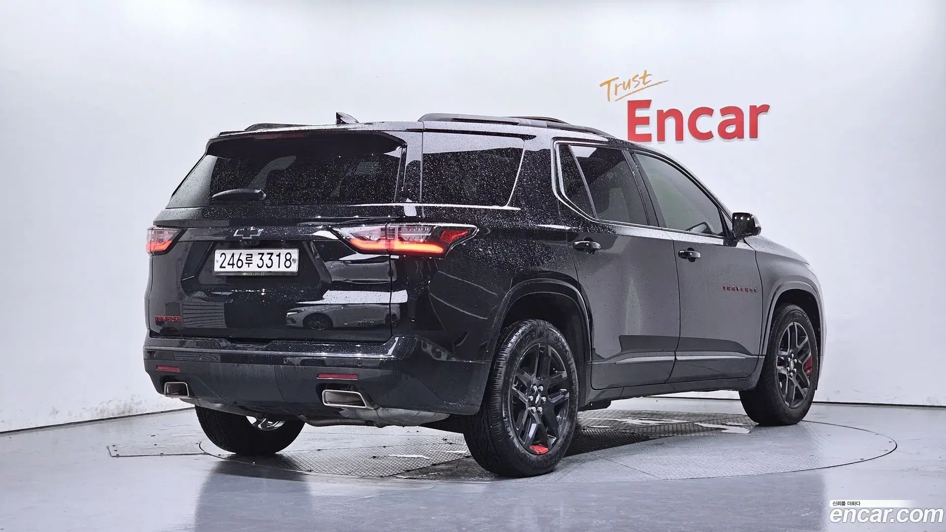 Main__Slider__Photo:Traverse Chevrolet 2020.7-1