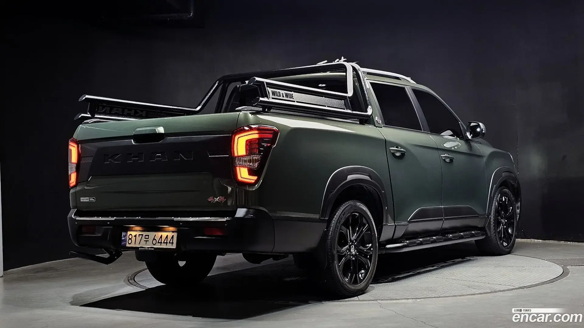 Main__Slider__Photo:Rexton KG Mobility 2022.8-1