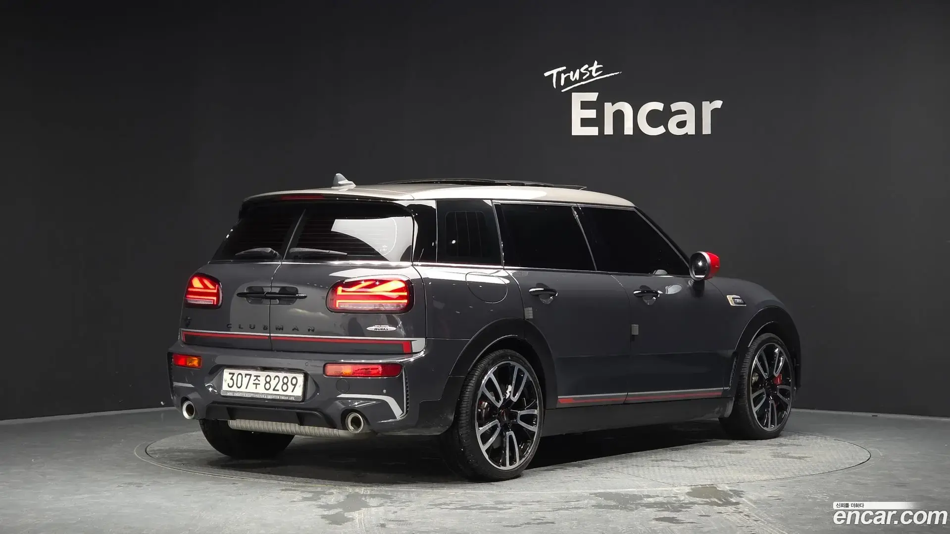Main__Slider__Photo:Clubman Mini 2020.10-1