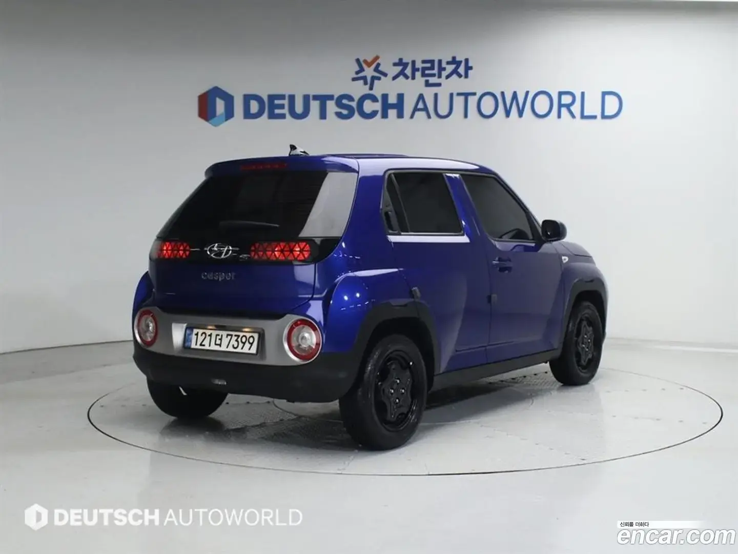 Main__Slider__Photo:Casper Hyundai 2022.6-1