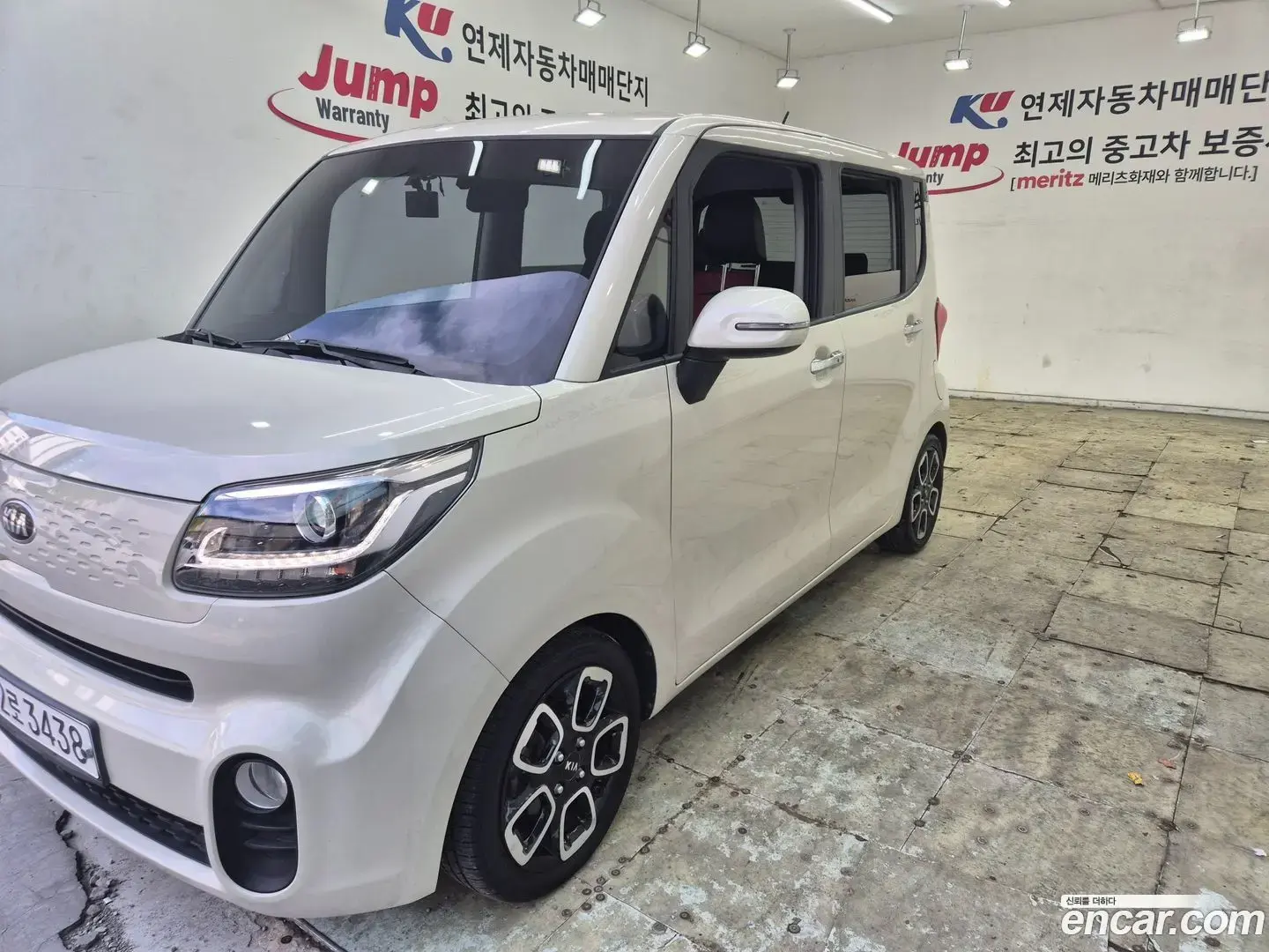 Main__Slider__Photo:RAY Kia 2019.10-1