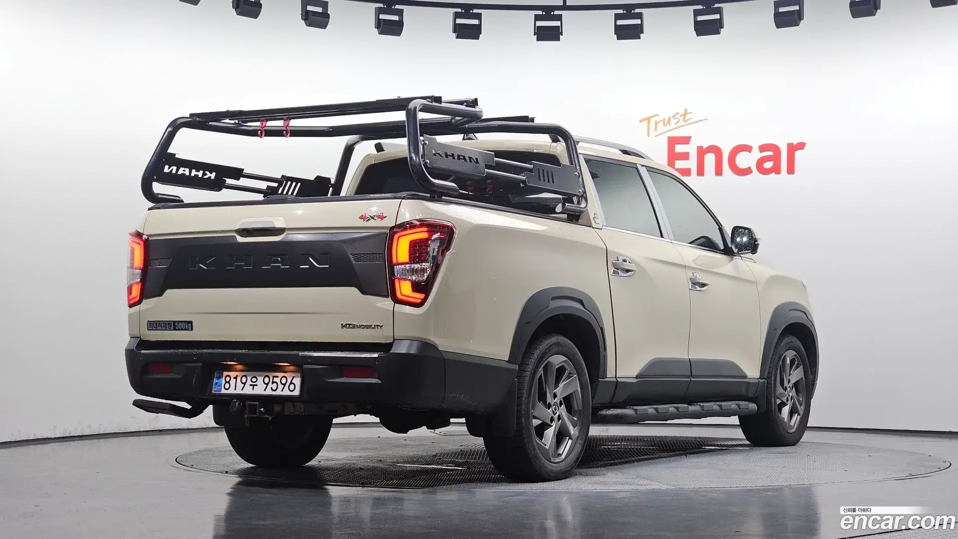 Main__Slider__Photo:Rexton KG Mobility 2023.7-1