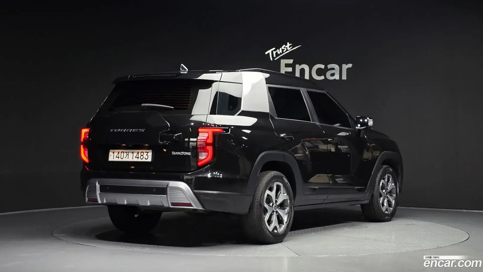 Main__Slider__Photo:Torres KG Mobility 2022.7-1