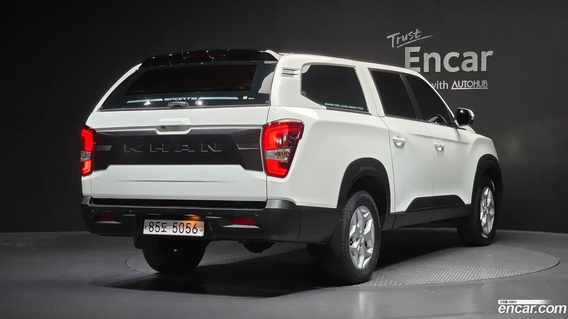 Main__Slider__Photo:Rexton KG Mobility 2021.6-1