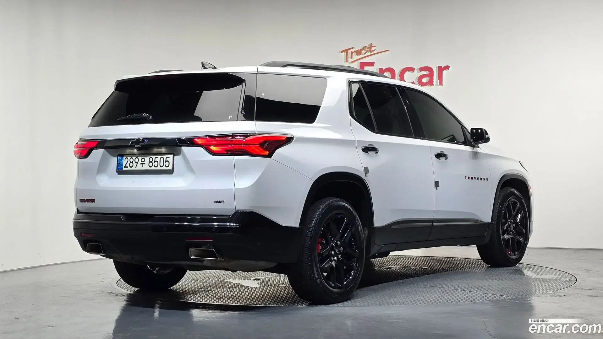Main__Slider__Photo:Traverse Chevrolet 2022.7-1