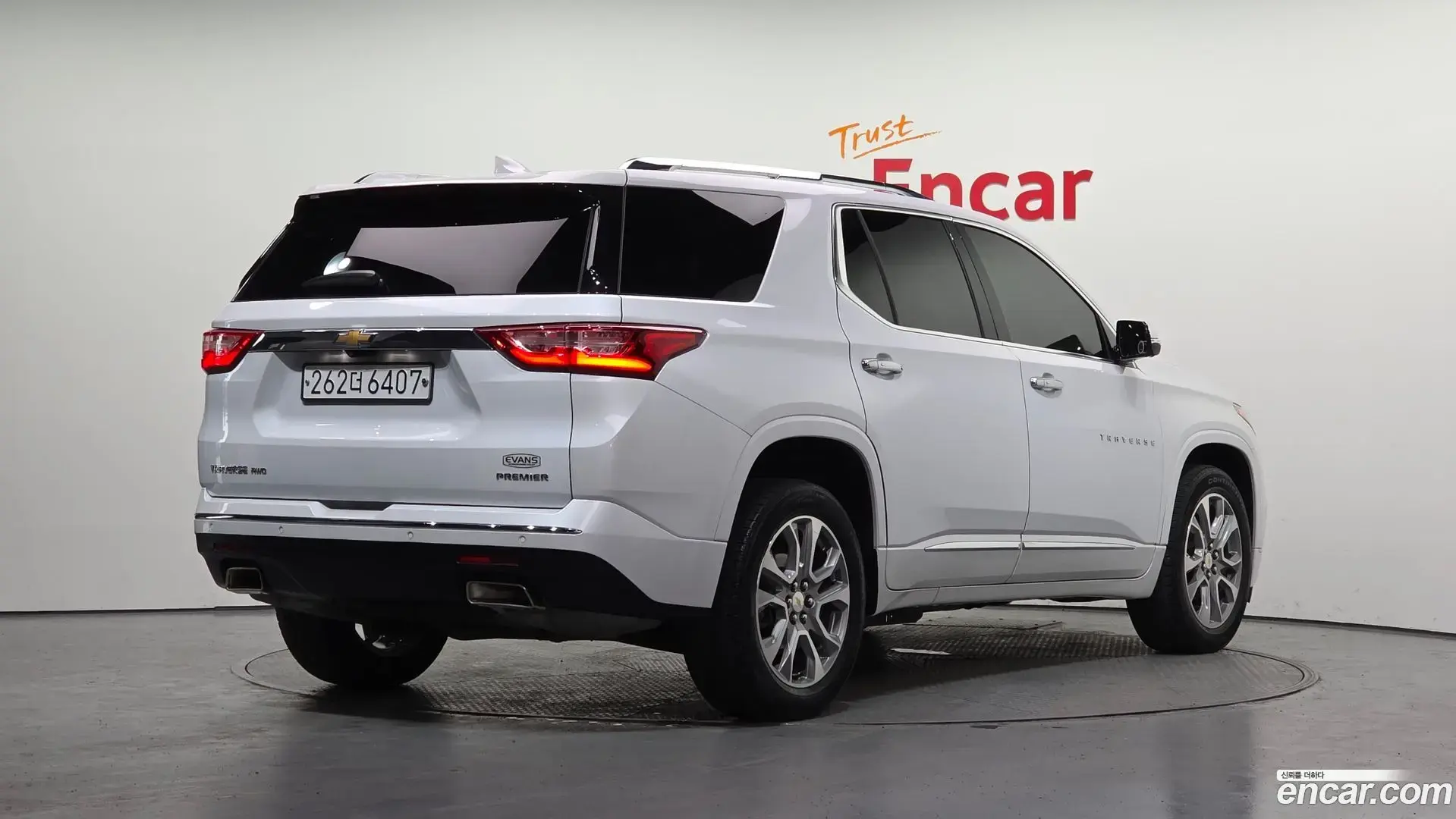Main__Slider__Photo:Traverse Chevrolet 2020.0-1