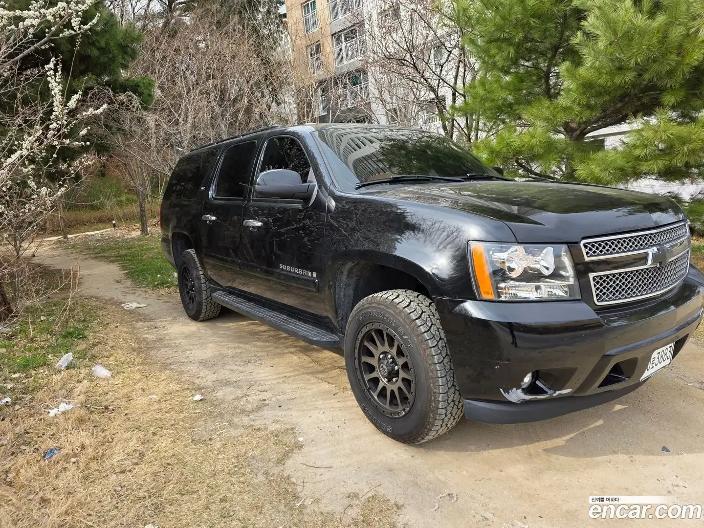 Main__Slider__Photo:Surburban Chevrolet 2008.7-1