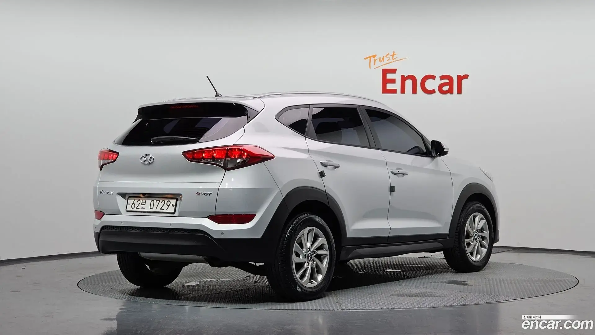 Main__Slider__Photo:Tucson Hyundai 2016.2-1