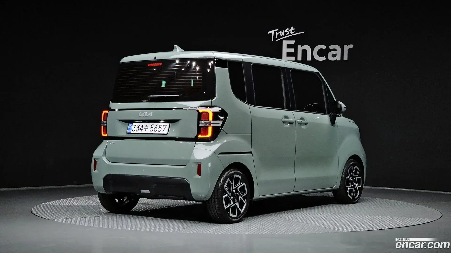 Main__Slider__Photo:RAY Kia 2024.10-1