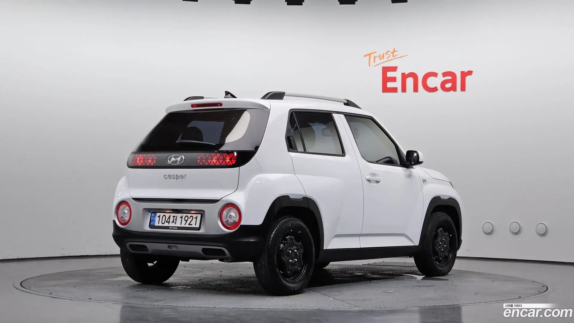 Main__Slider__Photo:Casper Hyundai 2023.2-1
