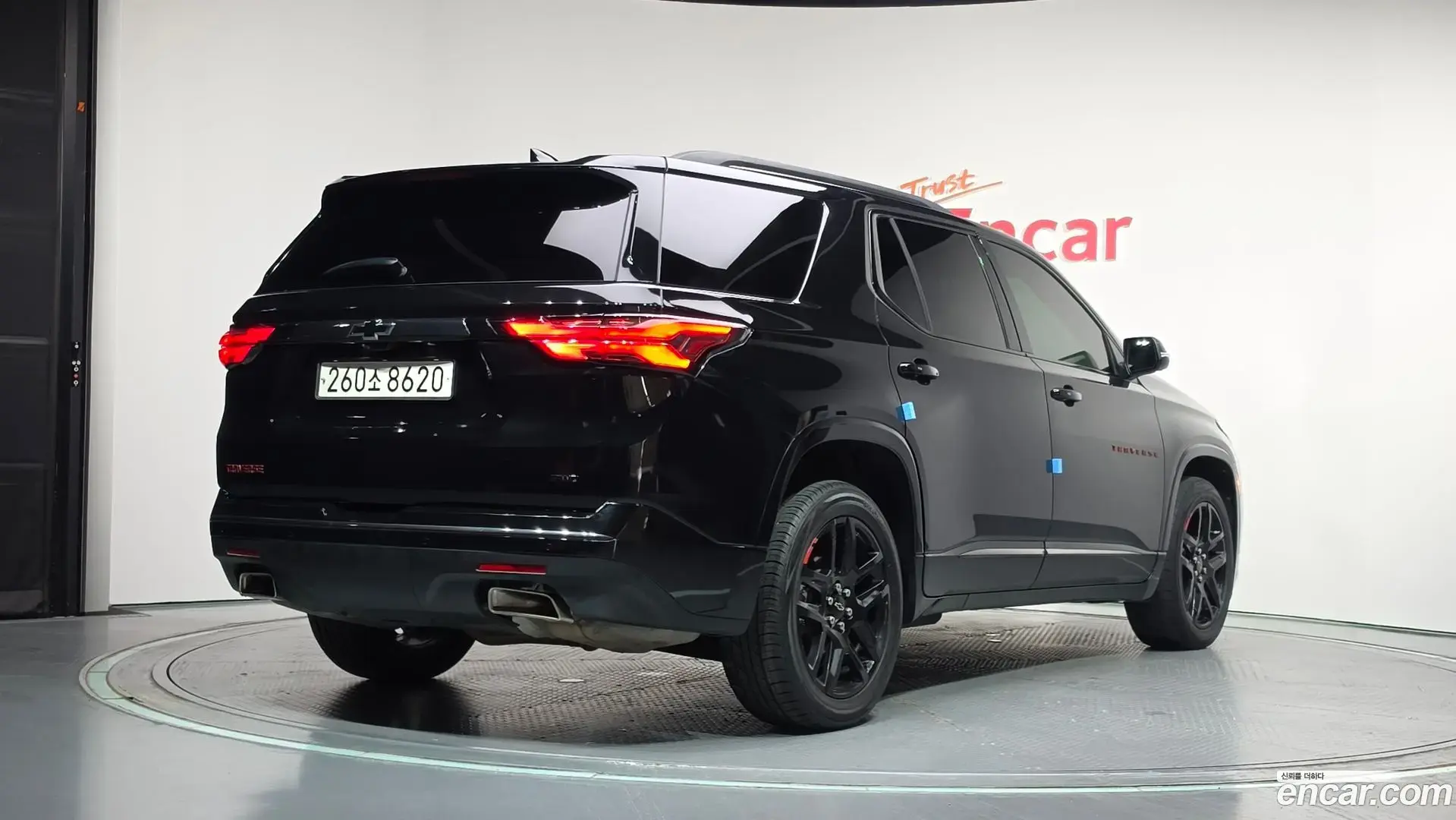 Main__Slider__Photo:Traverse Chevrolet 2022.8-1