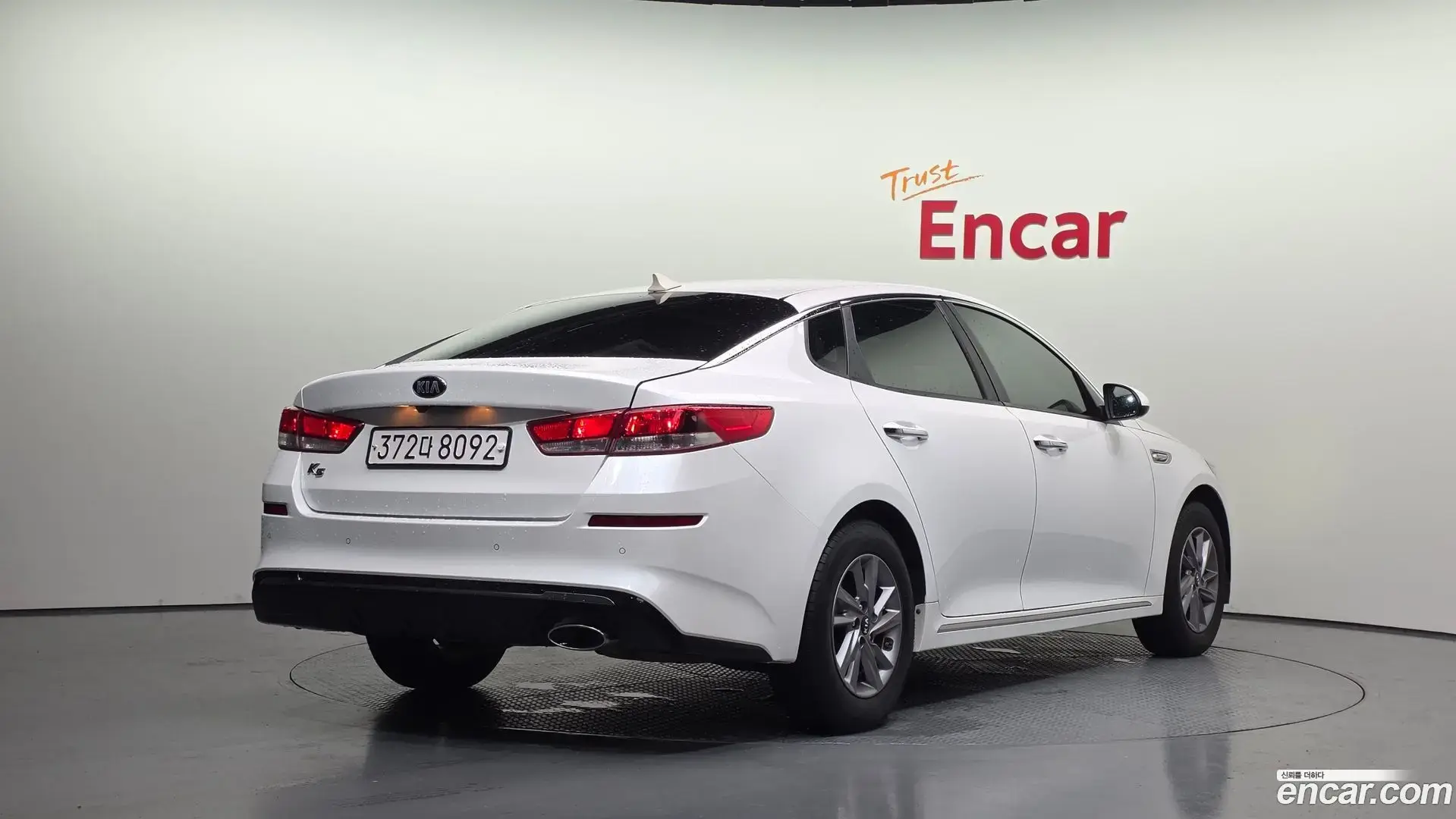 Main__Slider__Photo:K5 Kia 2019.7-1