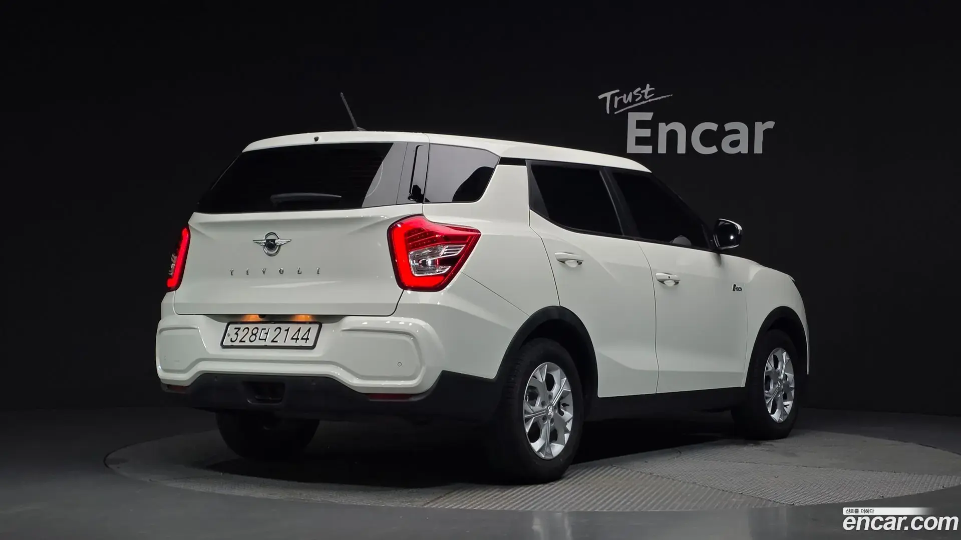 Main__Slider__Photo:TIBOLI KG Mobility 2021.6-1