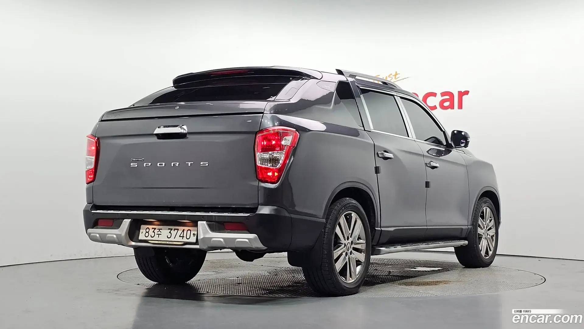 Main__Slider__Photo:Rexton KG Mobility 2018.7-1