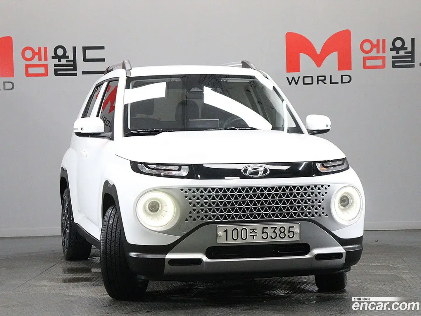 Main__Slider__Photo:Casper Hyundai 2022.7-1