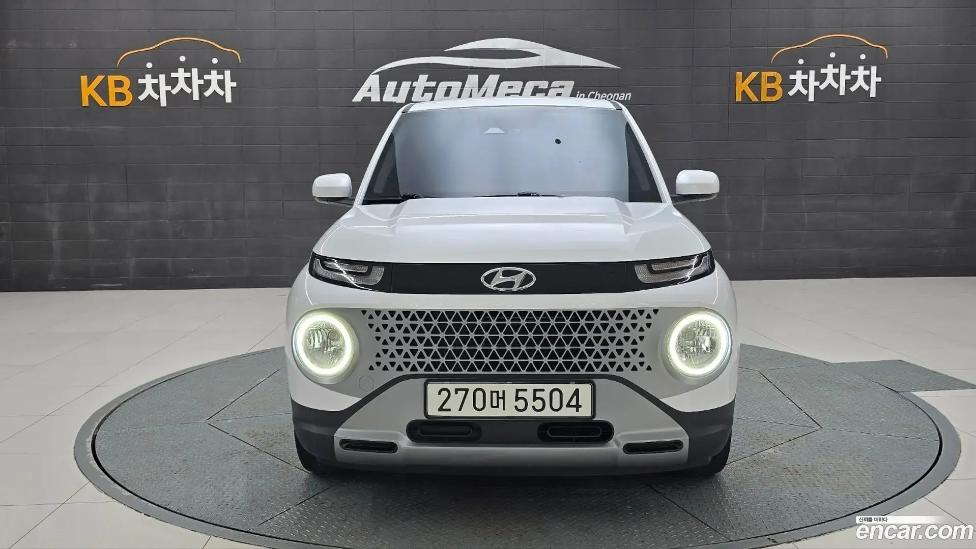 Main__Slider__Photo:Casper Hyundai 2021.9-1