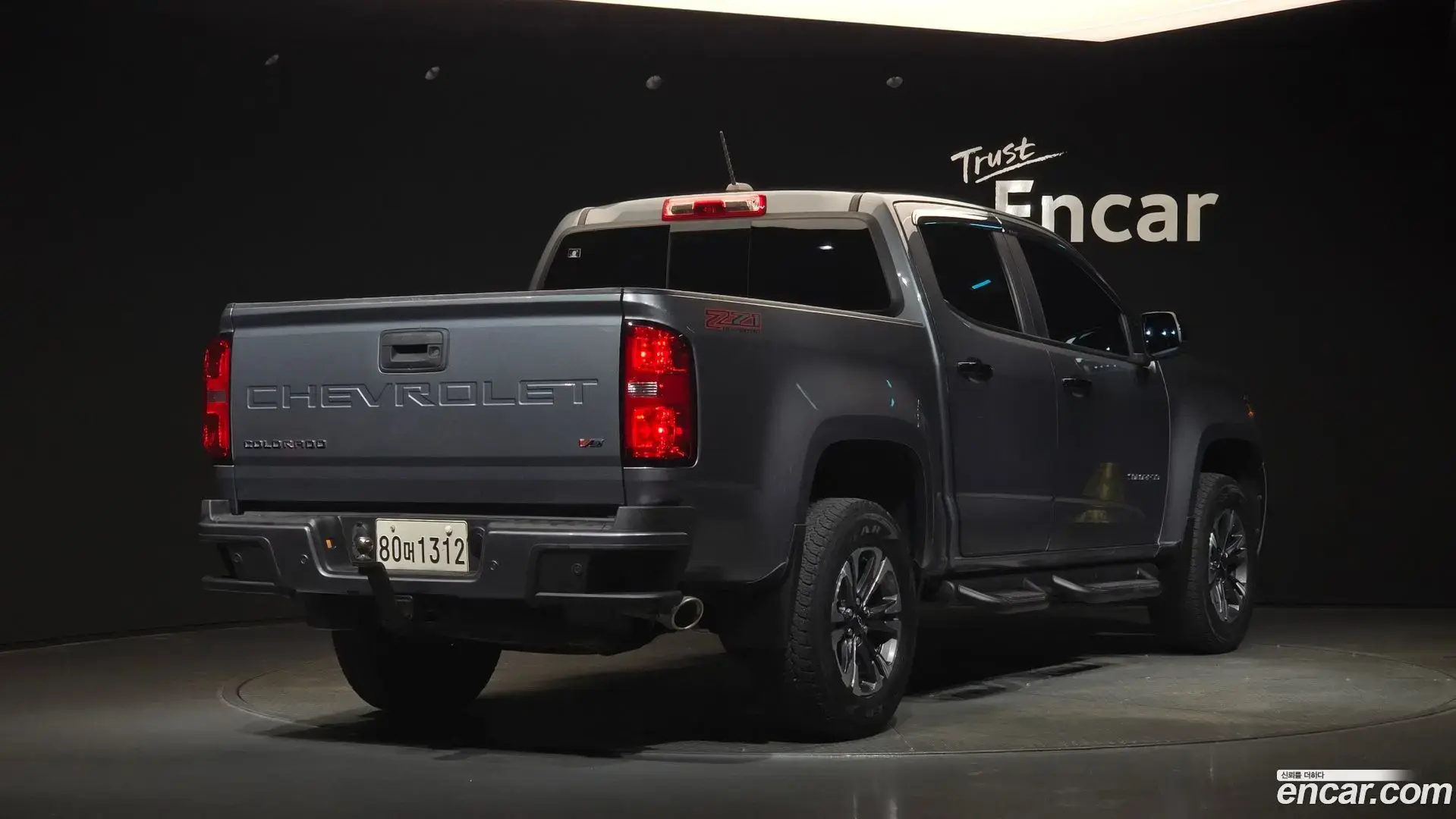 Main__Slider__Photo:Colorado Chevrolet 2022.10-1