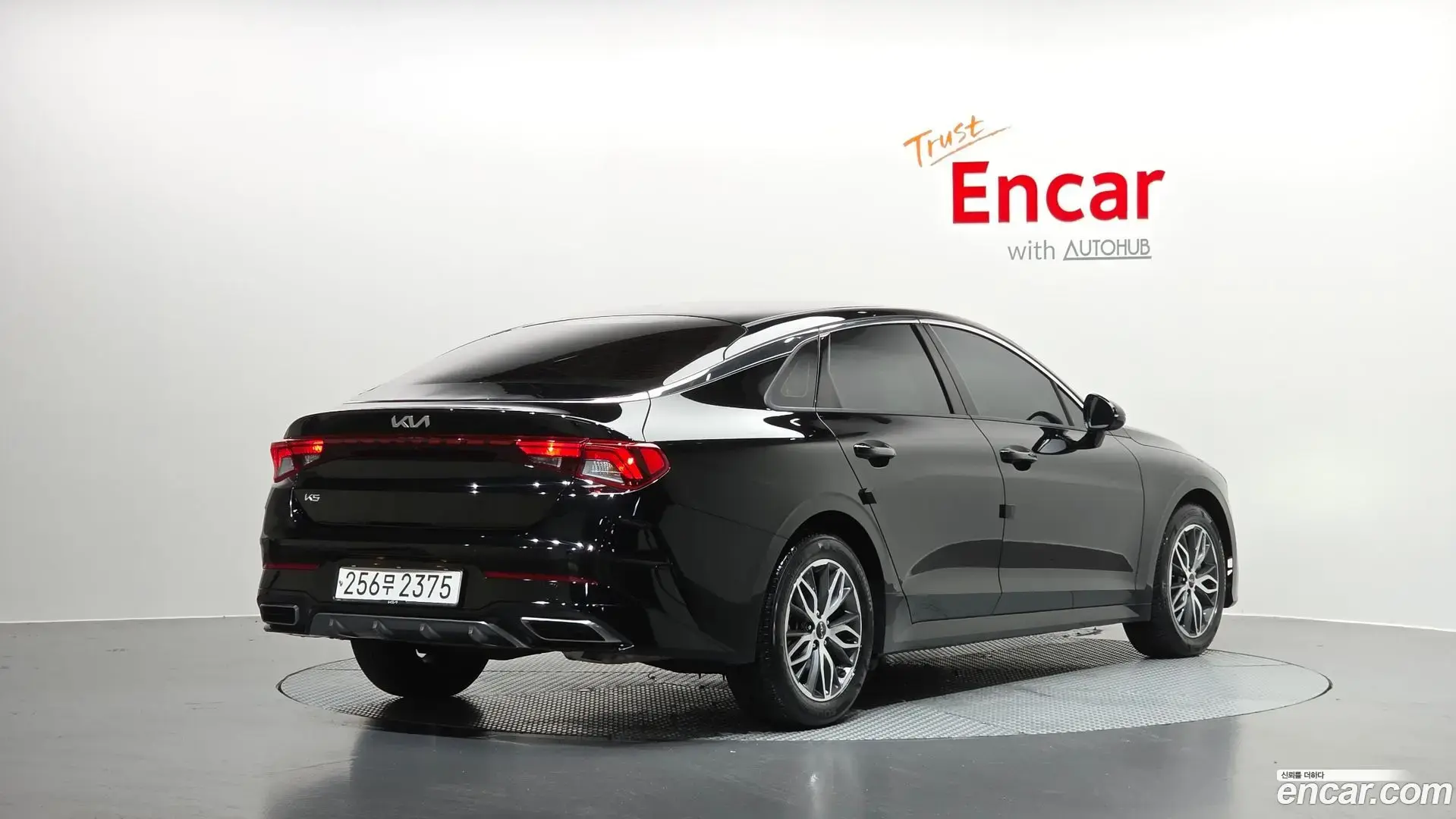 Main__Slider__Photo:K5 Kia 2023.7-1