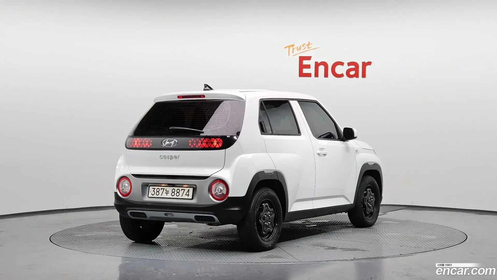 Main__Slider__Photo:Casper Hyundai 2022.1-1
