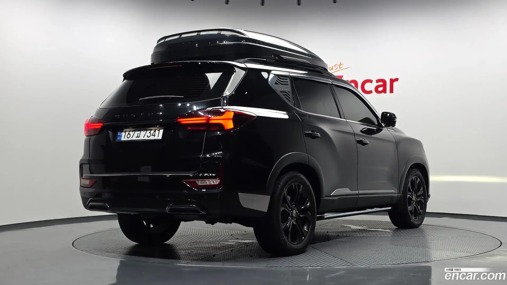 Main__Slider__Photo:Rexton KG Mobility 2020.11-1