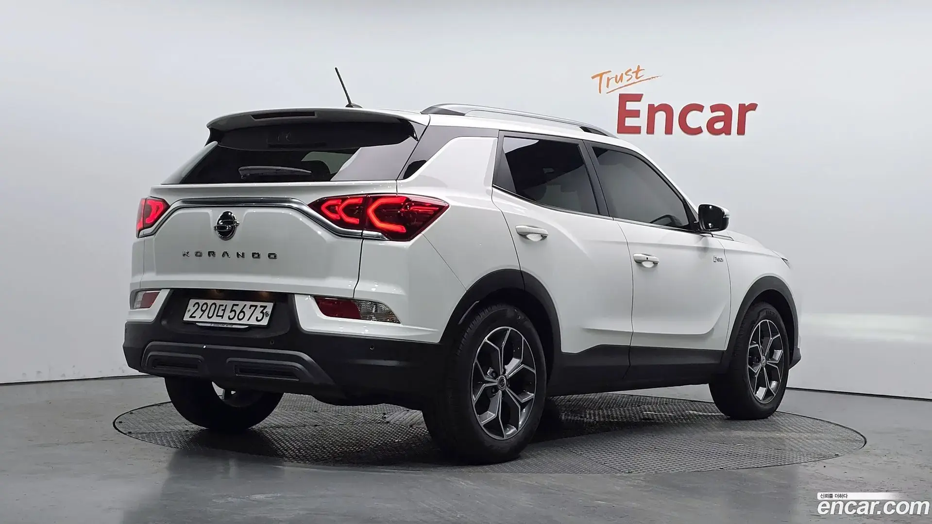 Main__Slider__Photo:KORANDO KG Mobility 2020.0-1