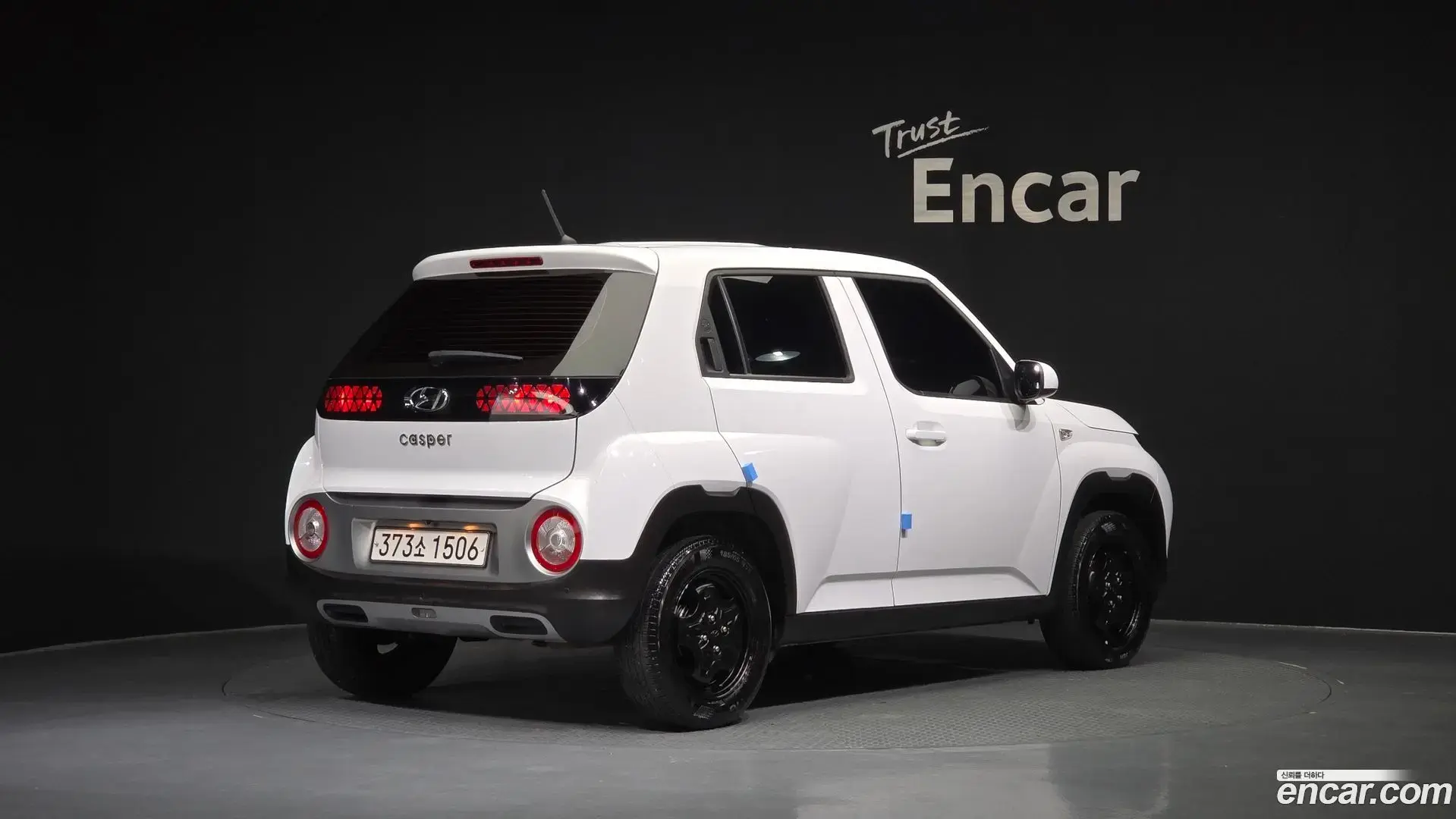 Main__Slider__Photo:Casper Hyundai 2022.10-1