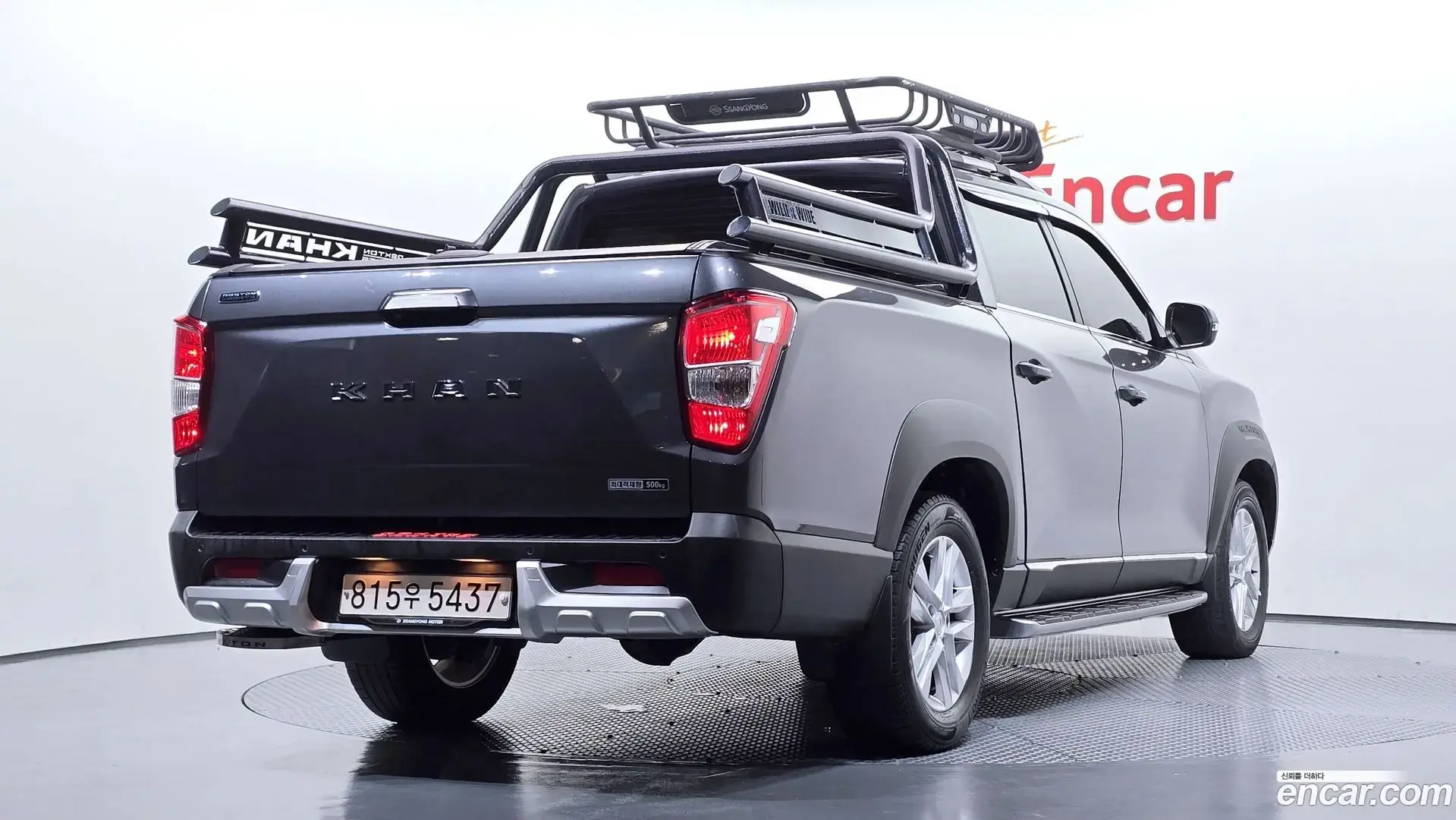 Main__Slider__Photo:Rexton KG Mobility 2021.0-1
