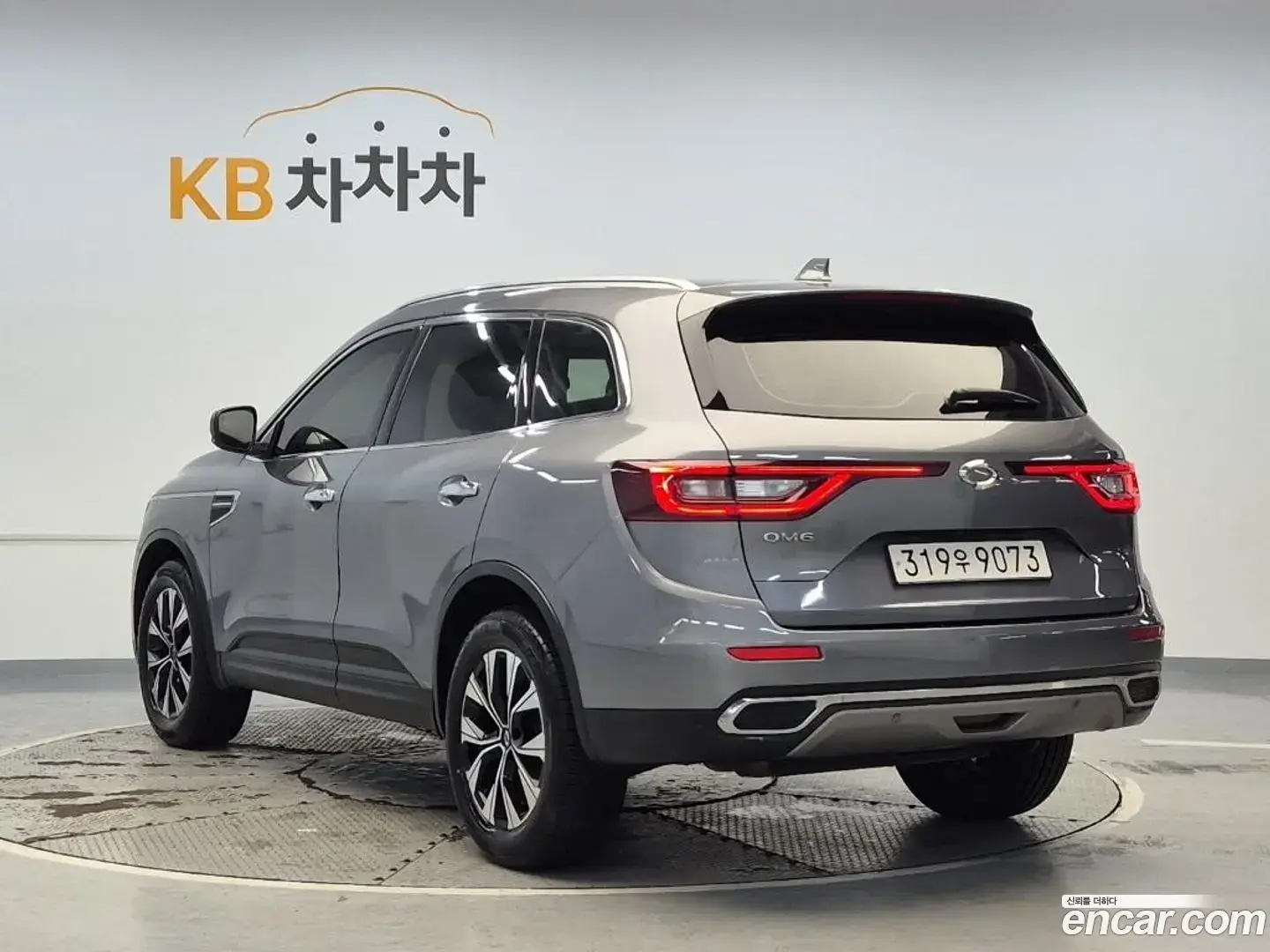 Main__Slider__Photo:QM6 Renault Korea 2022.6-1