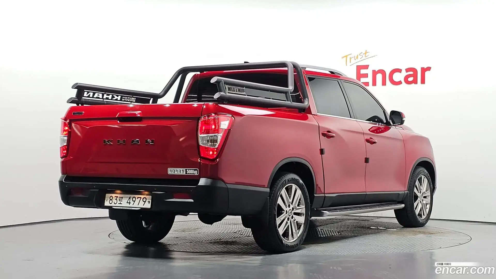 Main__Slider__Photo:Rexton KG Mobility 2019.4-1