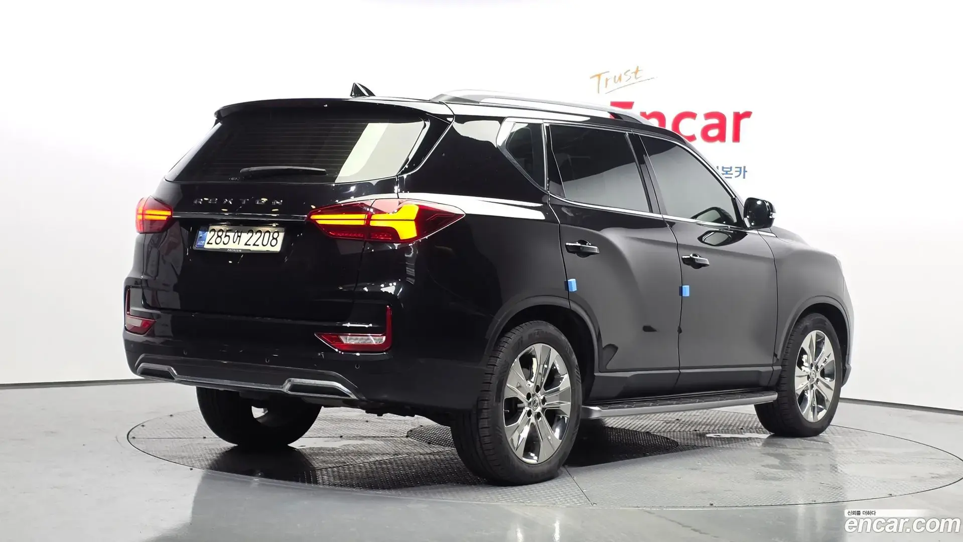 Main__Slider__Photo:Rexton KG Mobility 2020.11-1